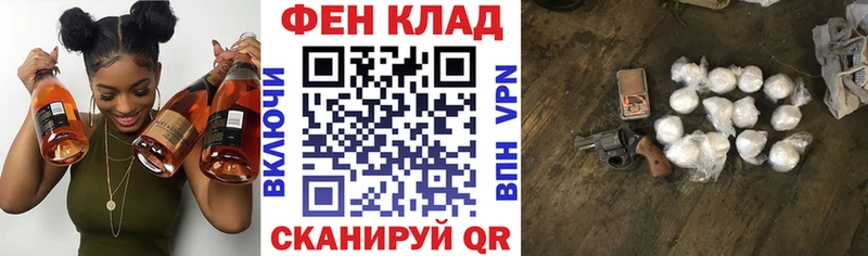 купить наркотики сайты  Трубчевск  Amphetamine 98% 