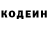 Кетамин VHQ Oksana Kalinichenko
