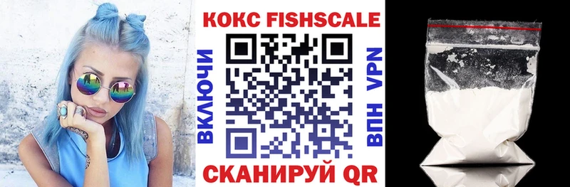 мега как зайти  Трубчевск  КОКАИН 99% 