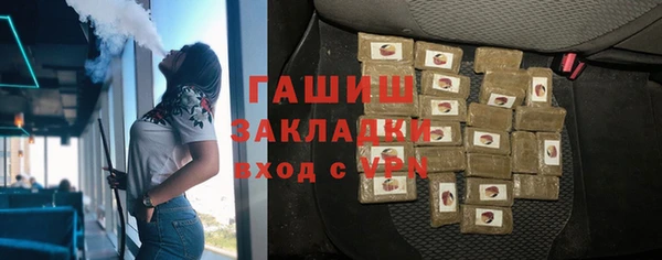 дурь Абинск