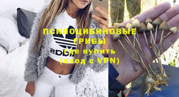 мефедрон мука Абаза