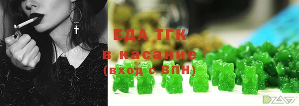 прущая мука Алзамай