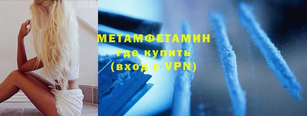 не бодяженный Абдулино