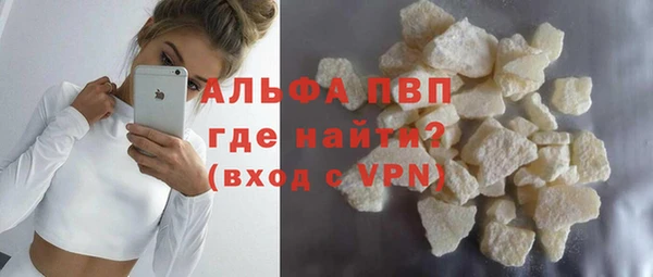 МДПВ Алексеевка