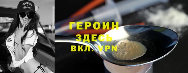 Альфа ПВП Алексин