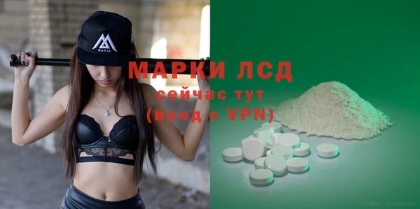 не бодяженный Абдулино