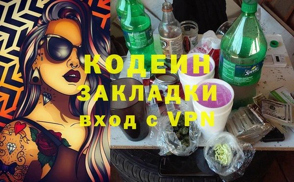 не бодяженный Абдулино