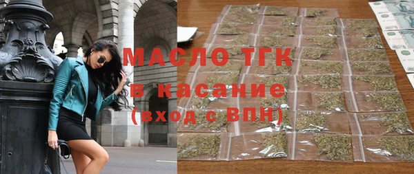 дурь Абинск