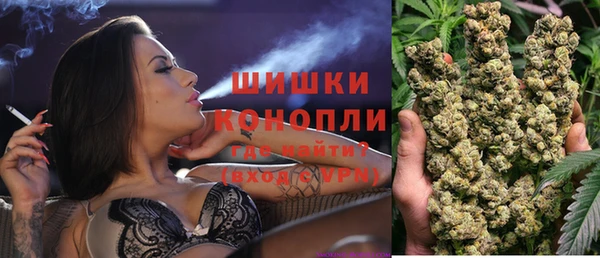 не бодяженный Абдулино
