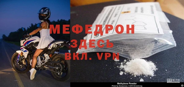 не бодяженный Абдулино