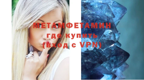 не бодяженный Абдулино