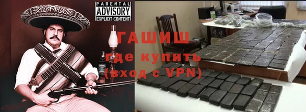 МДПВ Алексеевка