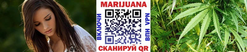 OMG tor  Трубчевск  Шишки марихуана сатива  купить наркотик 